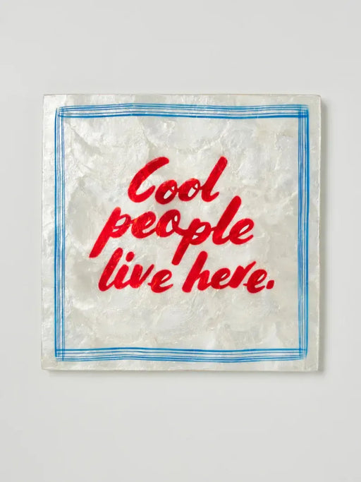 Jones & Co | Fun House People Wall Tile Art