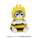 Ozanimart | EIKOH Gashapon Box Mofusand Cutie Cats Vol.3 Set 5