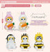 Ozanimart | EIKOH Gashapon Box Mofusand Cutie Cats Vol.3 Set 5