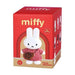 VIPO | Miffy Mini Bags Blindbox MIF37560