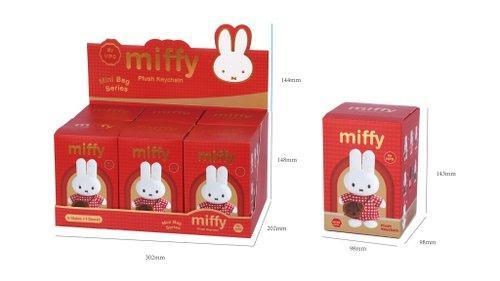 VIPO | Miffy Mini Bags Blindbox MIF37560