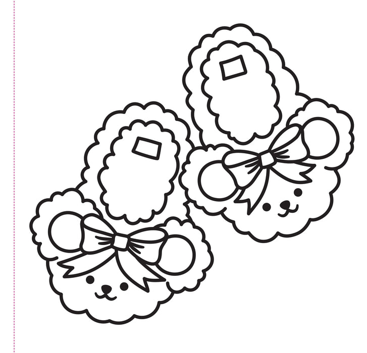 Peter Pauper Press | Color Me Comfy Adult Coloring Book