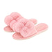 Annabel Trends | Cosy Luxe Pom Pom Slippers Pink Lemonade