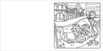 Lake Press | Happy Days Deluxe Cosy Colouring Folder - Cool Cuties