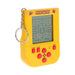 PAC-MAN | Keychain Game