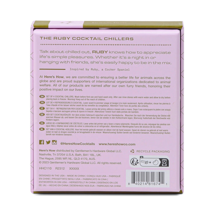 Here's How | The Ruby Cocktail Chillers in Gold - Set of 4