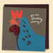 Papernest | You Are Clucking Amazing Card Heart Balloon