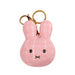 Miffy | Plush Keyring Pink Textured Soft
