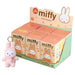 Miffy | Plush Keyring Blind Box 7 Asst Cdu 6