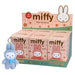 Miffy | Standing Plush Keyring Collectible Blind Box Mini 7cm
