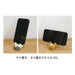 Decole | Gororin Smartphone Stand Toyger Cat
