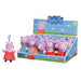Peppa Pig | Plush Backpack Clips 4 Assortment