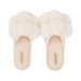 Annabel Trends | Cosy Luxe Pom Pom Slippers Ivory