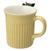 Decole | Cat Hanging Mug - Black Cat Homing Instincts