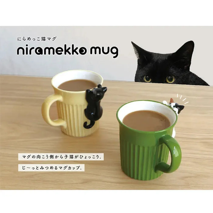 Decole | Cat Hanging Mug - Black Cat Homing Instincts