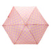 isGift | Compact Umbrella - Fly With Me Homing Instincts