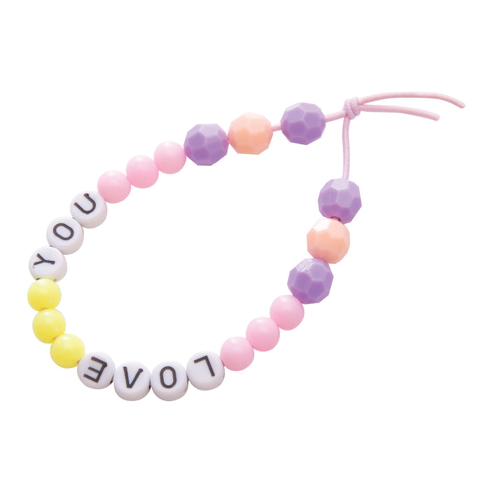 Discovery Zone | Bunny Beads Friendship Bracelet Kit