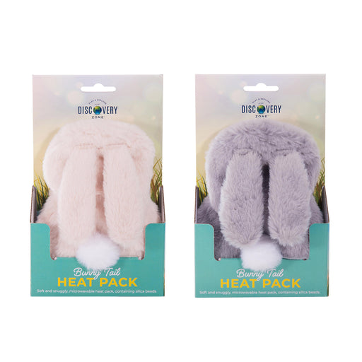 Discovery Zone | Bunny Tail Heat Pack 2 Assorted