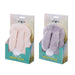 Discovery Zone | Bunny Tail Heat Pack 2 Assorted