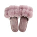 Annabel Trends | Cosy Luxe Pom Pom Slippers-Annabel Trends-Homing Instincts